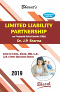 LIMITED LIABILITY PARTNERSHIP with FAQs [University Edition]